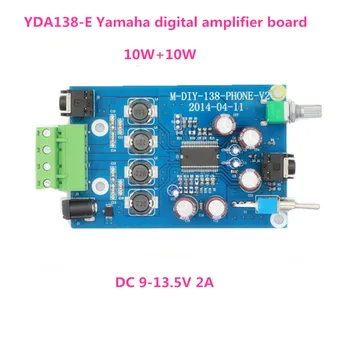 

10W+10W 2.0 channnel YDA138-E Headphone digital amplifier board Beyond TA2021 TA2020