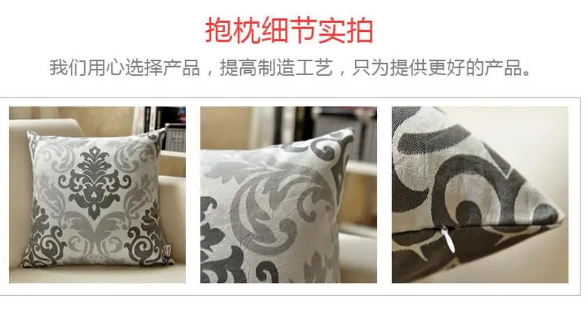 QQ20171208193339