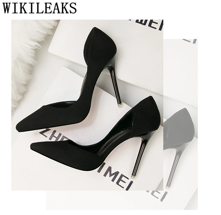 4071273395_1672530397