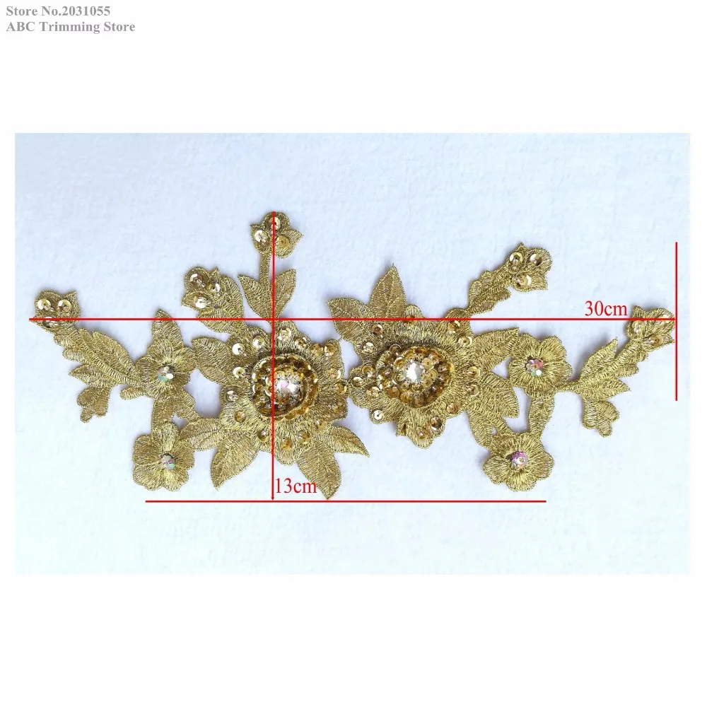 conew_bnc140d(7)