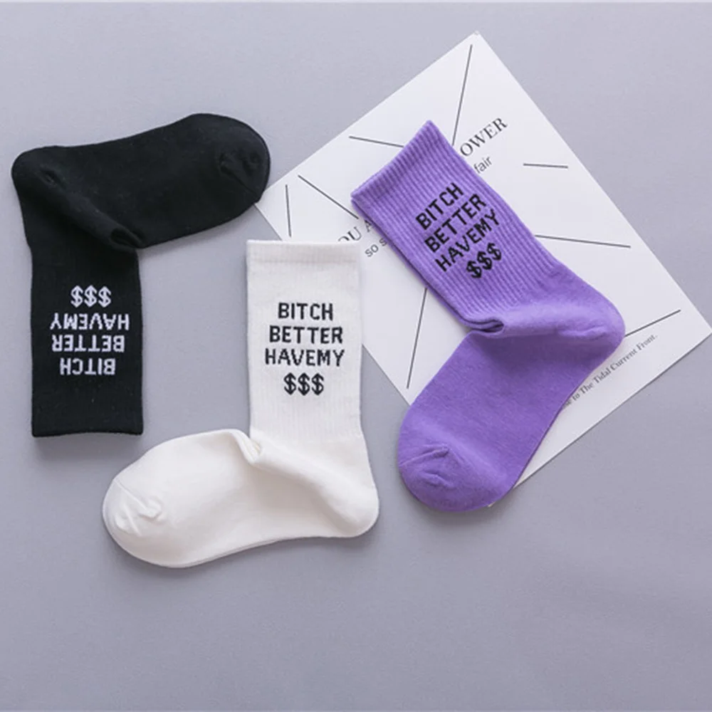 Хлопковые носки в стиле хип хоп с надписью Pot & Deodor Rock Winter SocksYoung модные унисекс