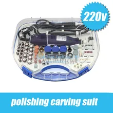 Медь 180 Вт электрическая шлифовальная машина+ 211 шт. Электрический поворотный шлифовальный станок шлифовальный инструмент набор DREMEL вращающиеся инструменты, Нефритовая резьба по дереву