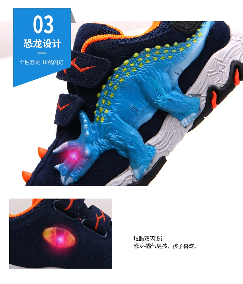 4888L_06