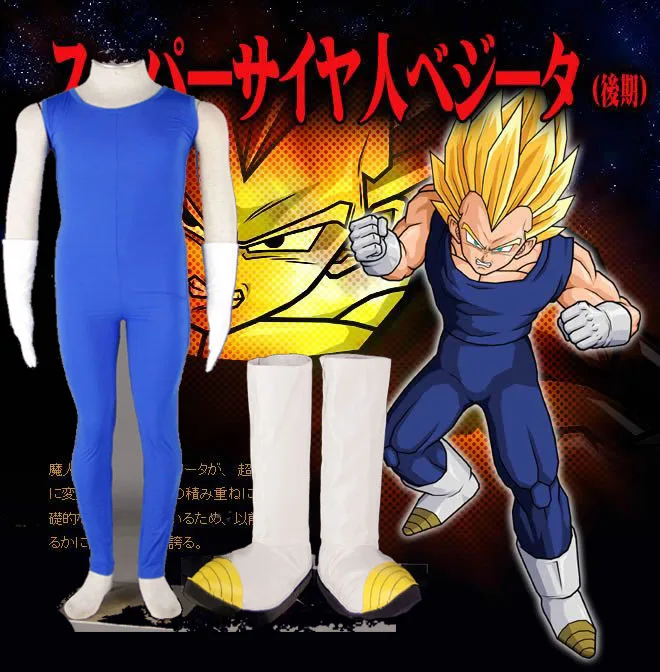 

Dragon Ball Vegeta Cosplay Costume 2 Version New Outfit Cosplay Shoes