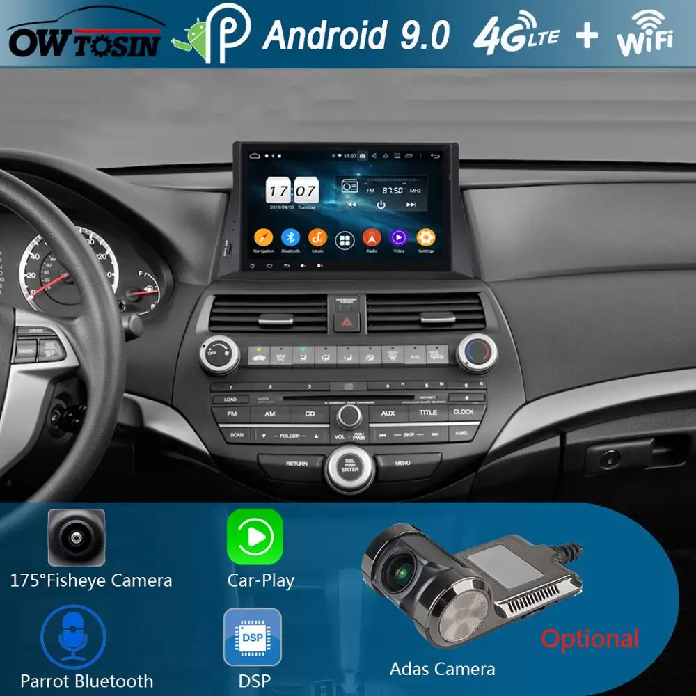Автомобильный DVD плеер 10 1 &quotIPS 8Core 4G + 64G Android 9 0 для Honda Accord 8 2008 2009 2010 2011 2012 2013 GPS Радио