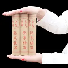 5 шт./кор. присущая средствам китайской медицины высокого качества пяти лет Чэнь Ai прижигание ролл пупка Спа Массаж relax анти-старения чистая мокса