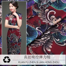 19 мм шелковая ткань сатин-стрейч на заказ два цвета Xiangyun Весна и лето Цифровая печать тяжеловесное Летнее шелковое платье Чонг