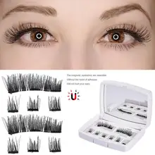 3D Magnetic Eyelash Set No Glue No Trace Hand Made False Eyelashes Beauty Set With Mirror lengthening false eyelashes with glue