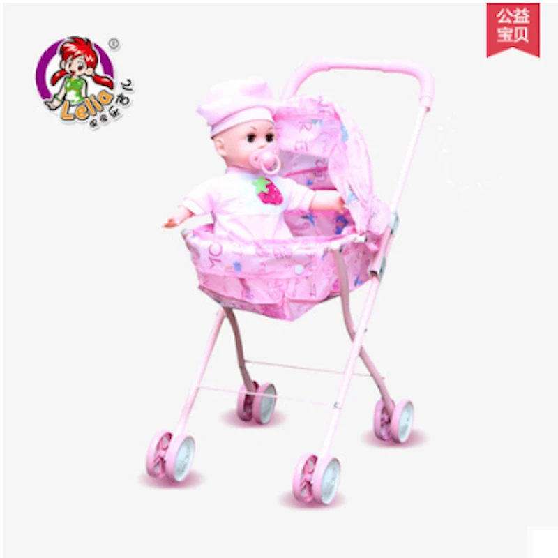 

28*32cm lovely princess Electric cute Intelligent talking doll gift box set child soft toy girl birthday gift free shipping