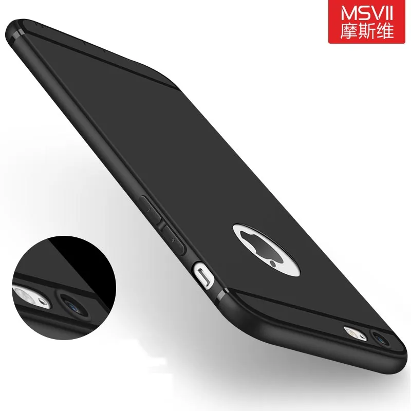 Original MSVII luxury soft silicon Case for apple ...