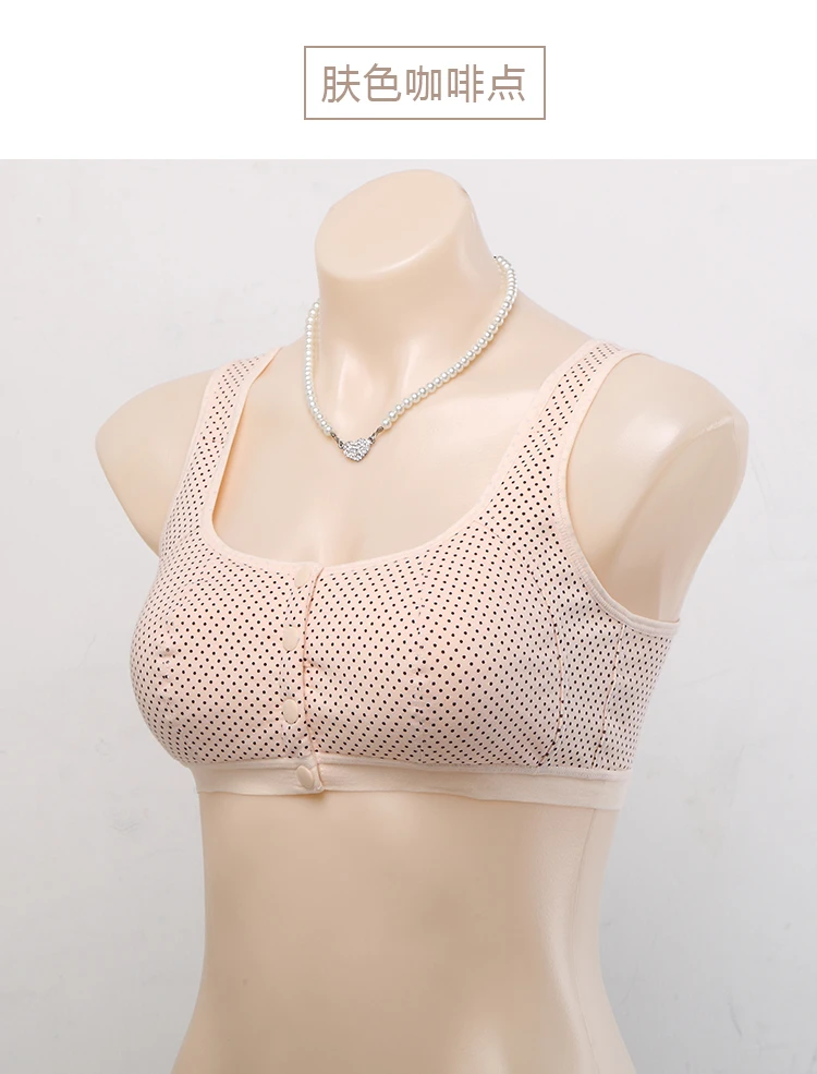 Для женщин Push-Up Bra мать провода сна хлопок бюстгальтеры застежка спереди Широкие бретельки дамы повседневное нижнее белье AD0458