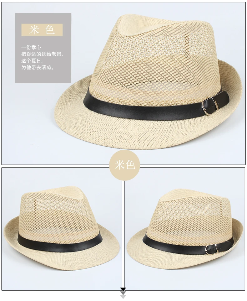 Male Large Size Straw Hats Summer Cool Mesh Panama Hat Big Head Man Plus Size Fedora Hat 58cm 60cm