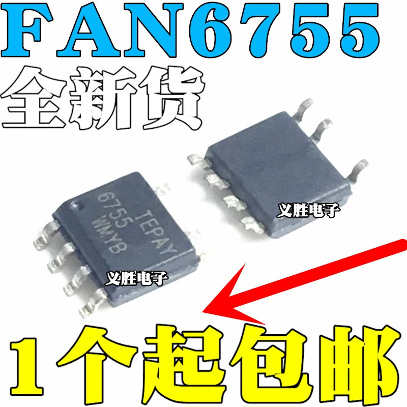FAN6755WMYB FAN6755MYC FAN6755 6755 SOP 7 integrated circuit-in ...
