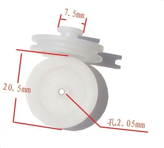 10 шт./партия 20,5 мм-7,5 мм двухэтажный пластиковый ремень для уменьшения числа оборотов колеса шестерни DIY игрушки части Россия