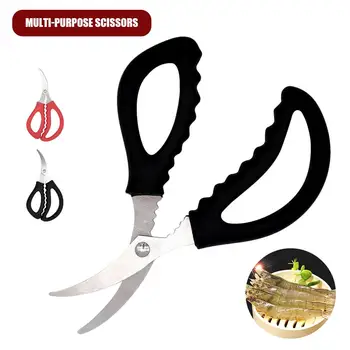 

Lobster Shrimp Crab Seafood Scissors Shears Snip Shells Peeling Fish Belly Stainless Steel Kitchen Tool