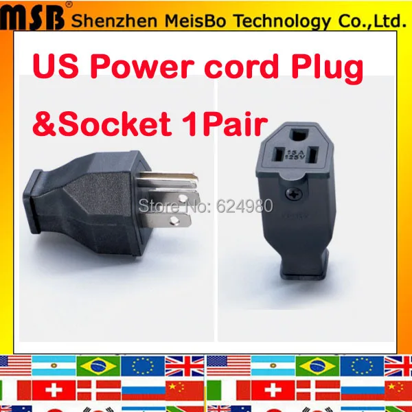 FREE SHIPPING America AC 125V 15A US Power cord cable inline power Plug and converter socket
