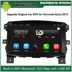 8 дюймов Android 7,1 Автомобильный gps навигация для Chevrolet Epica 2013 Автомобильный видео плеер Bluetooth зеркало-Ссылка Обновлено оригинальное радио