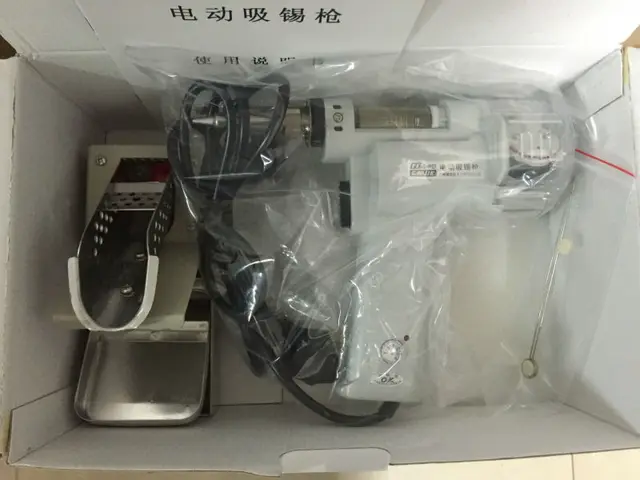 強力はんだ吸い取りガン PN-998