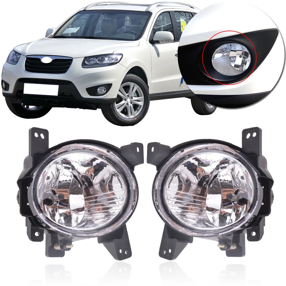 Противотуманный светильник на передний бампер CAPQX для hyundai Santa Fe Santafe 2,4 2010 2011 2012 fogLamp противотуманный светильник для вождения DRL светильник Runn светильник