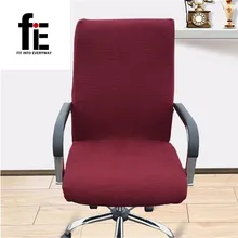 2016 fünf Farben Drei Größen von Elastische Stuhlabdeckung mit Polyester Anzug für Sessel im Büro Kostenloser Versand