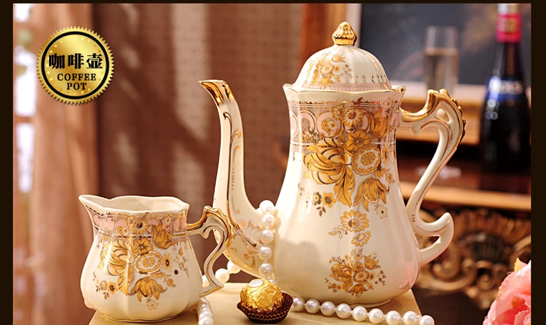 Высококачественный фарфор Кофе комплект Услуги для 4 человек Европейский стиль Чай набор новоселье подарок