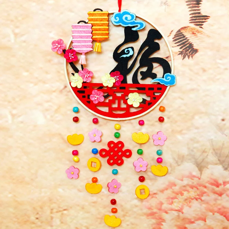 Handmade Chinese Good Fortune Door Ornaments Chinese New Year