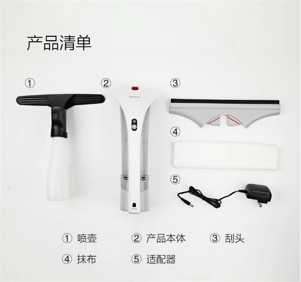 TIM截图20190610180541