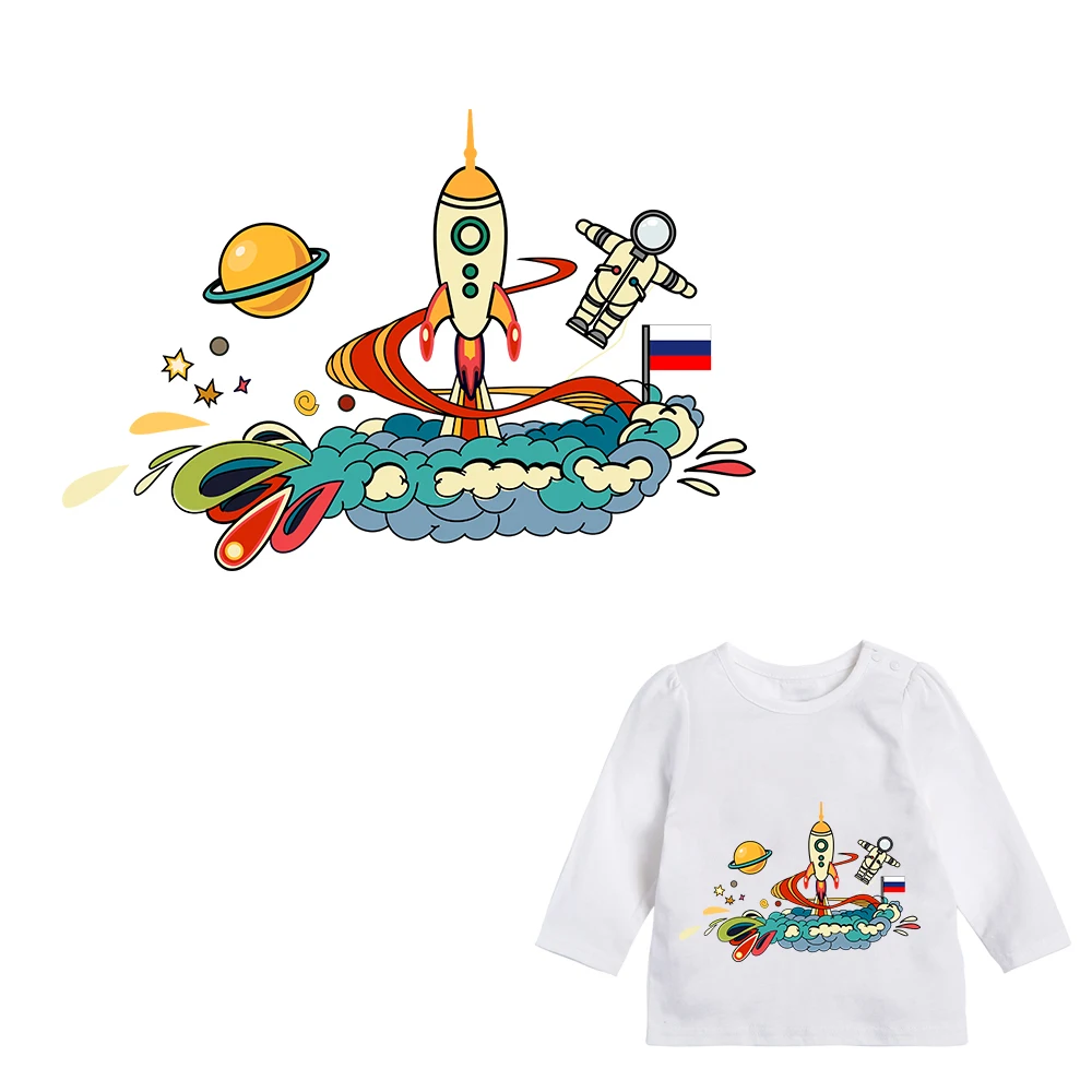

XC DIY Accessory Appliques Ironing Patches Space Planet Heat Press Transfers Stickers for Kids Clothing Patch for Baby Dress
