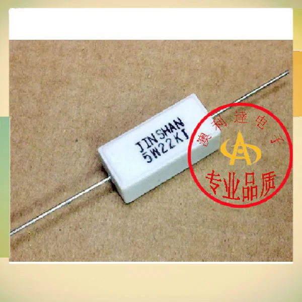 

5W 22K Cement Resistor Free shipping