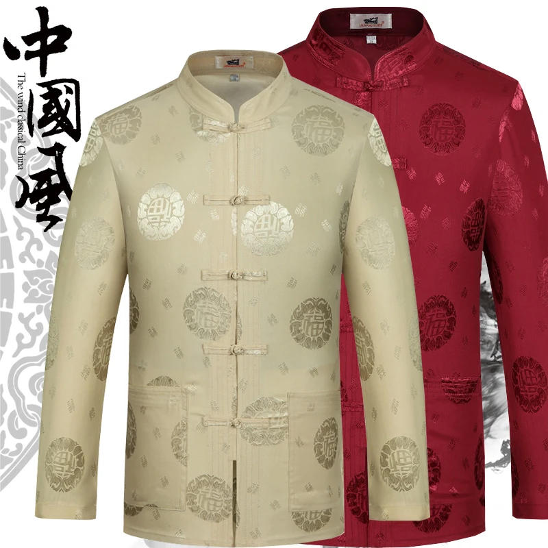 Günstig Herbst Winter Männer Traditionellen Chinesischen Tang anzug Oben Plus Größe 3XL Print Stehkragen Taste Chinese Kung Fu Jacke Kleidung