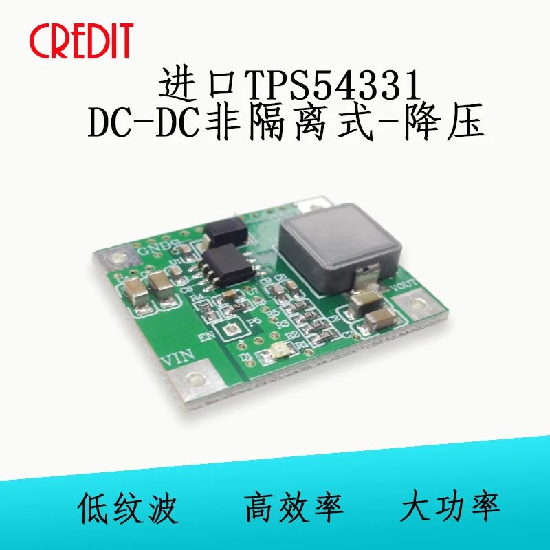 TPS54331 Module DC-DC Non-isolated - Step-down 90% High Efficiency Measured Output