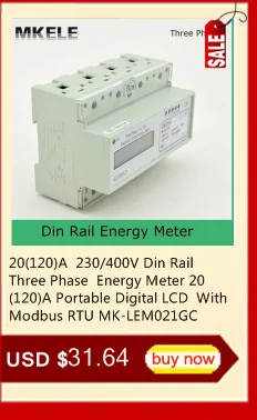 20(120) 230V Modbus-RTU MK-LEM011GC доступный счетчик энергии цена, modbus Электрический счетчик энергии