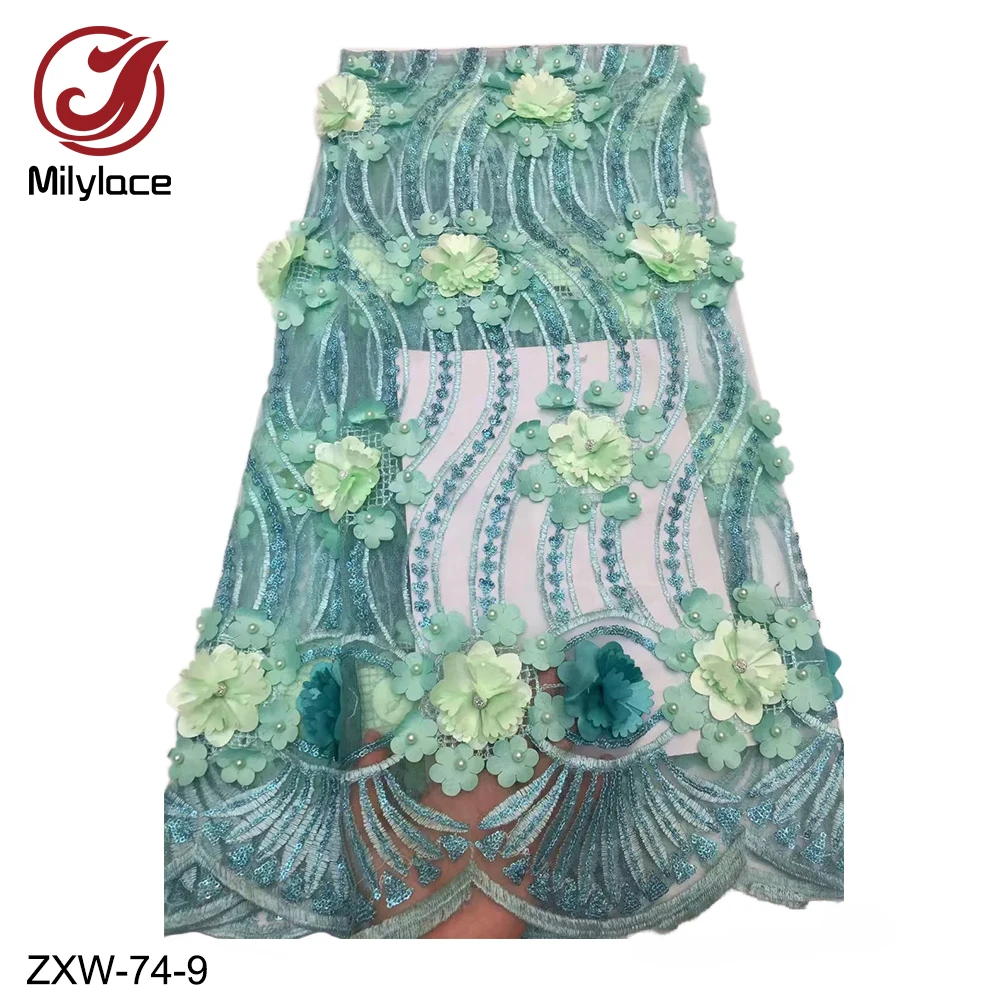 ZXW-74-9