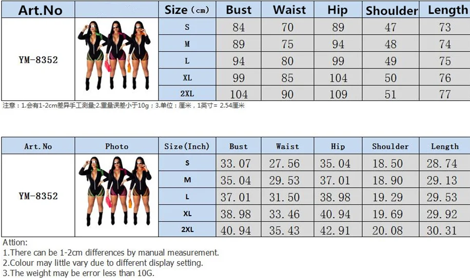 8235 size chart 