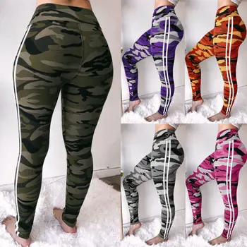 

Military Fall 2018 New Jogger Pants Womens Pants High Waist Fitness Leggings Run Gym Scrunch Trouser