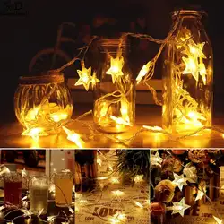 Светодиодный Рождественские декоративные огни в форме звезды, на свадьбу, Рождество Елочная гирлянда