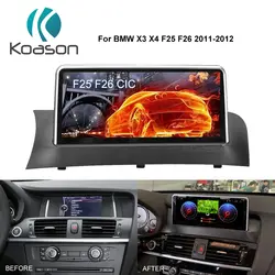 Koason Android 8,1 Автомобильное видео стерео Мультимедийный плеер Авто видео для BMW X3 F25 X4 F26 2013-2017 НБТ автомобиля gps навигации