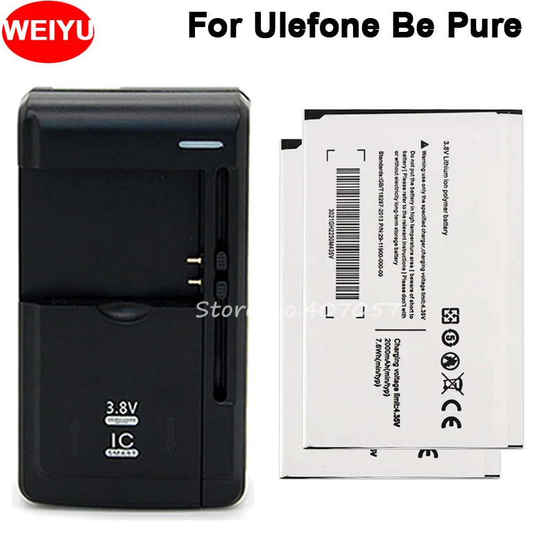 2 шт. для Ulefone Be Pure аккумулятор батарея Аккумулятор AKKU 2000 мАч + универсальное