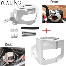 Мотоциклы Тормозная жидкость резервуар масляный бак Защитная крышка предохранителя протектор для BMW F700GS F800GS 2013