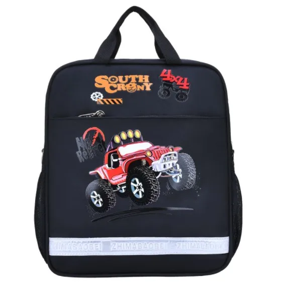 black Tutorial bag Детская сумка для девочек; Детский рюкзак; Цвет фиолетовый, розовый; школьные сумки; ортопедические Детские Водонепроницаемые Детские сумки; школьный рюкзак; 1 класс - Цвет: black Tutorial bag