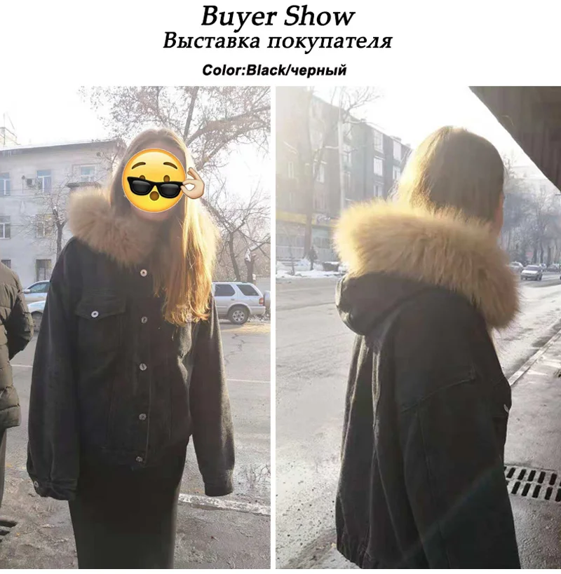 C044XQ-Women-big-fur-collar-Hooded-Denim-coat_01