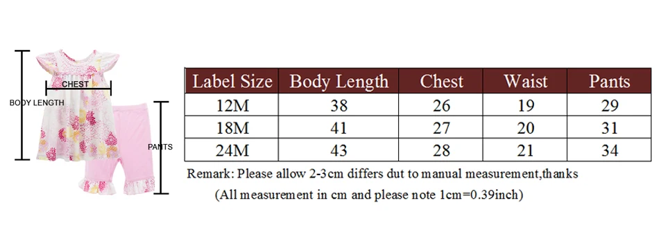 TZ6040 SIZE