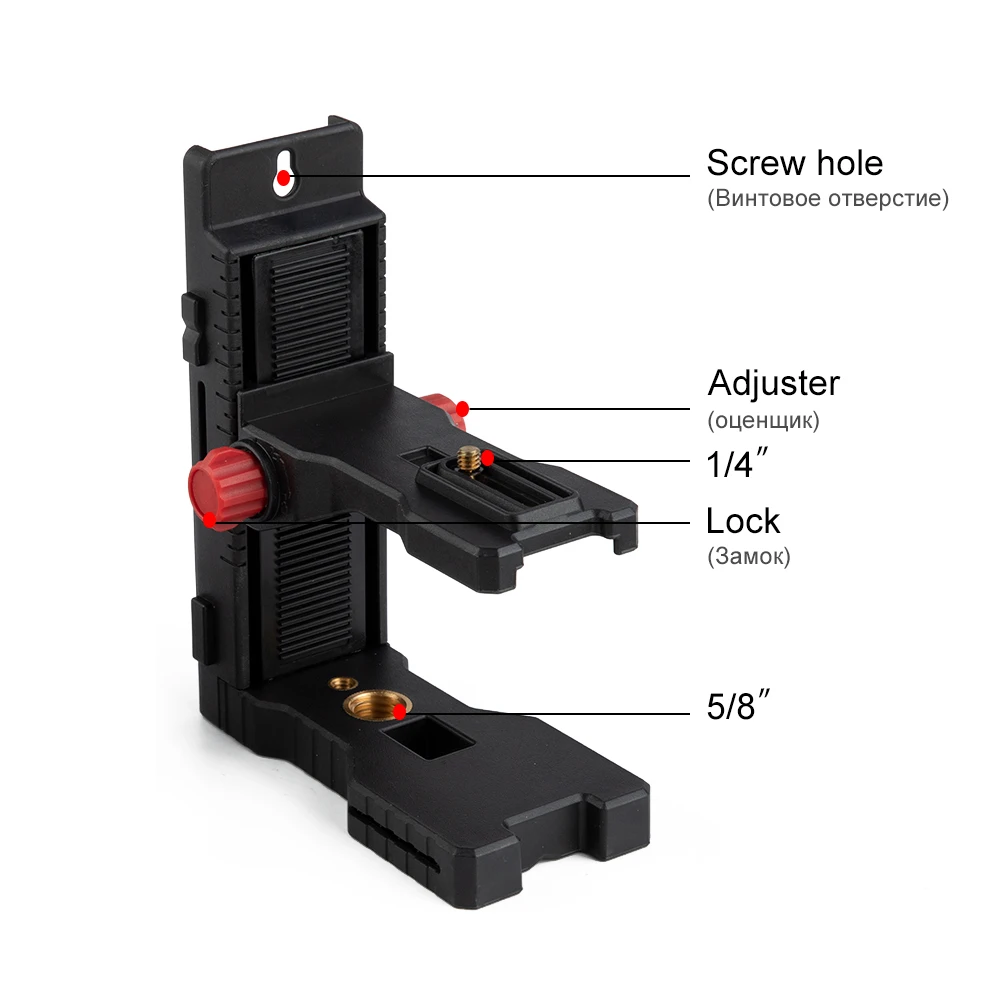 Лазерный уровень Кронштейн магнит тянет l-кронштейн Выравнивающая поддержка для универсального лазерного уровня кронштейн