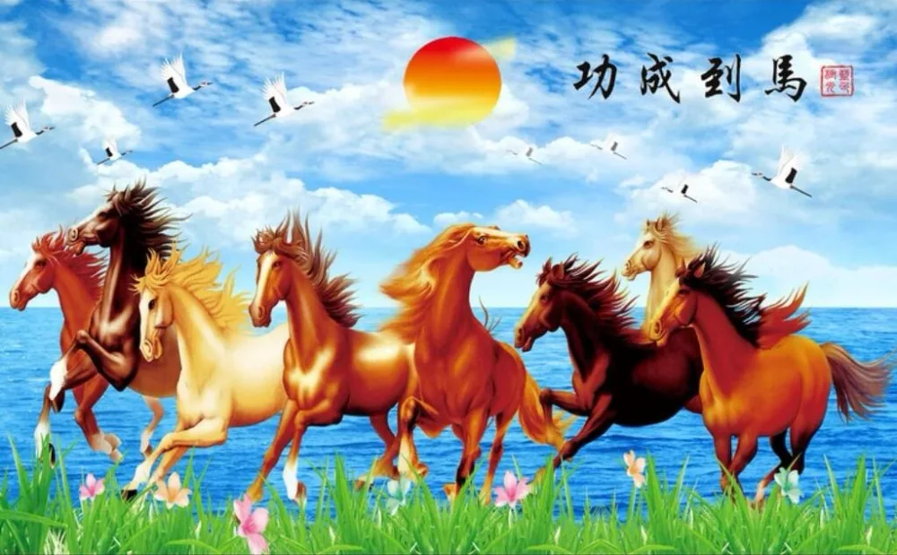 QQ20180728115822