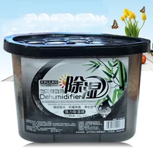 Поглотитель влаги, 800 мл активированный уголь влаги и запах устраняет для домашнего гардероба одежды