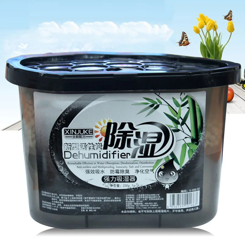 

Moisture Absorber, 800ml Activated Carbon Charcoal Moisture and Odor Eliminators for Home Wardrobe Clothes