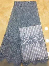 Персиковая вышивка африканская Тюль кружевная ткань пайетки 3d цветок сетка бусины кружевная ткань высокого качества французские кружева