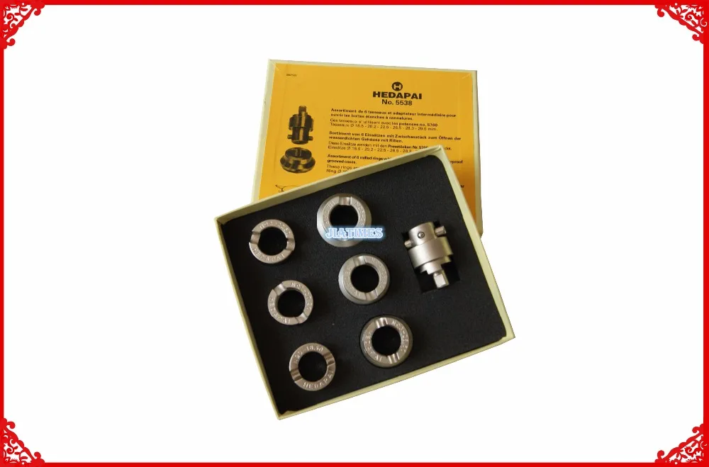 Watch tool 5538 Case Opener Dies Adaptor for 5700 Oyster Watch Case Opener