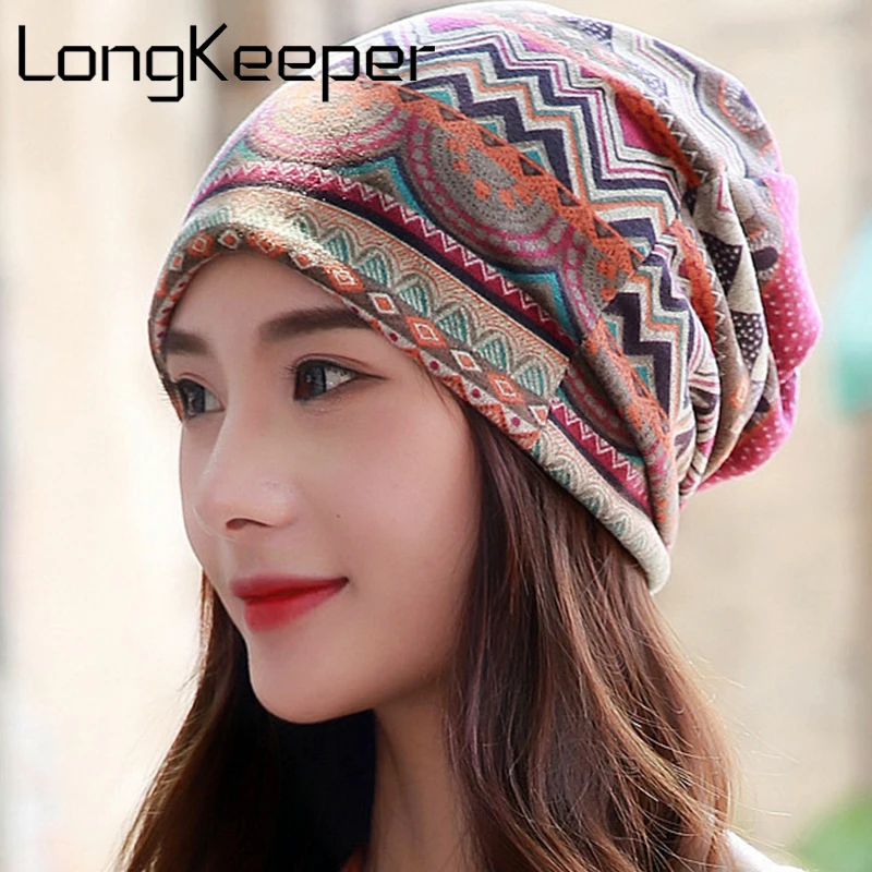 Длинная Повседневная шапка бини для мужчин и женщин Skullies Beanies тонкая шапочка хип-хоп ленивый капот унисекс шапка s тонкая шапочка s Fema