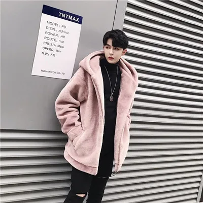 Зимний теплый утолщенный кардиган с капюшоном корейский модный уличный стиль куртка повседневная дикая мужская куртка Размер M L XL - Цвет: Pink